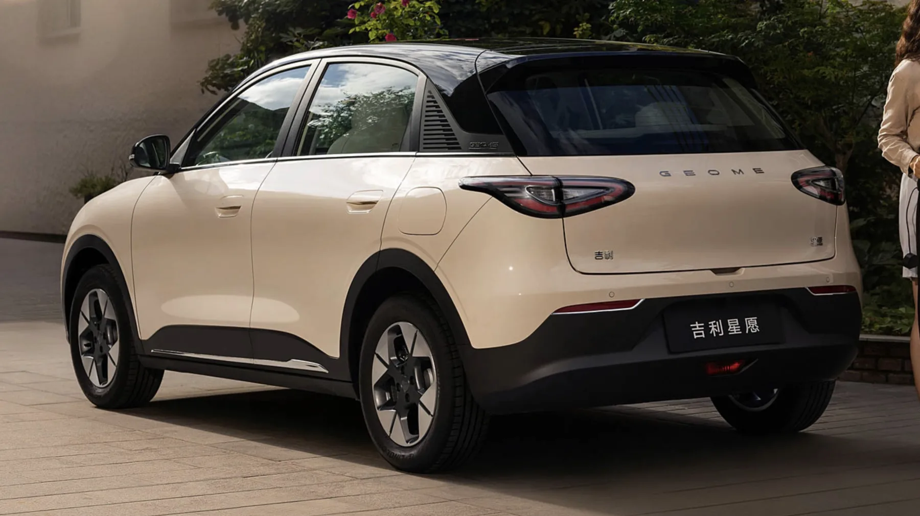 Geely EX2 2026: o elétrico chinês que transforma rotina em tecnologia silenciosa